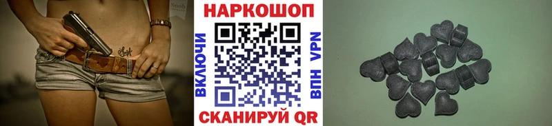 Все наркотики Ижевск Амфетамин  A-PVP  Гашиш  Марихуана 