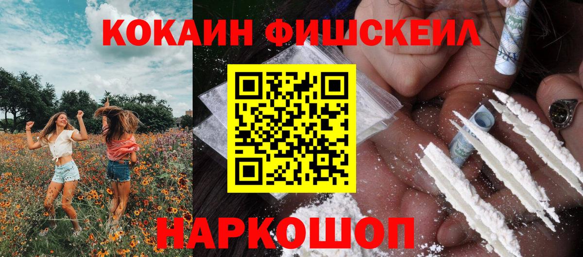 ЭКСТАЗИ Ижевск