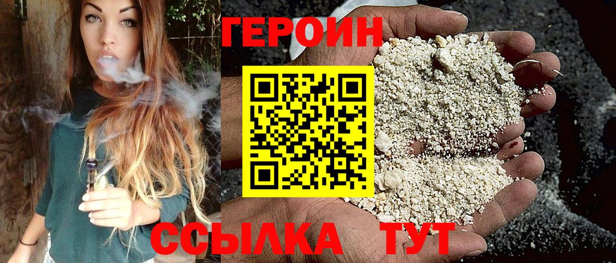 Alpha PVP Ижевск
