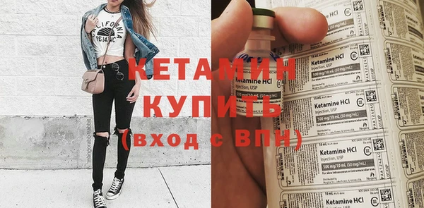 прущая мука Нефтегорск