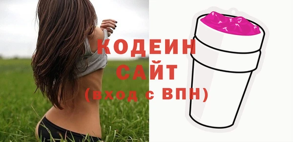 прущая мука Нефтегорск