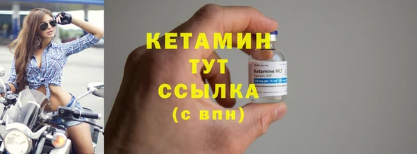 прущая мука Нефтегорск
