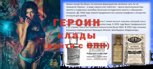 прущая мука Нефтегорск