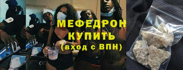 гашик Нея