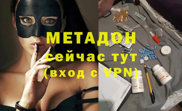 прущая мука Нефтегорск