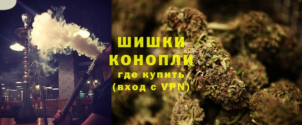 прущая мука Нефтегорск