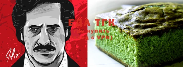 гашик Нея