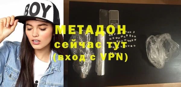 прущая мука Нефтегорск