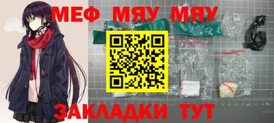 дурь Аргун