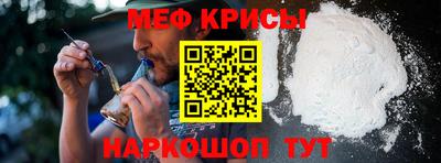 амф Апшеронск