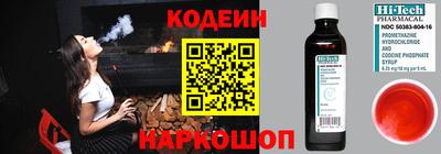 дурь Аргун