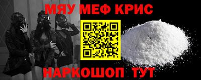 дурь Аргун