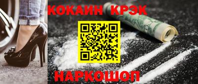 каннабис Апрелевка