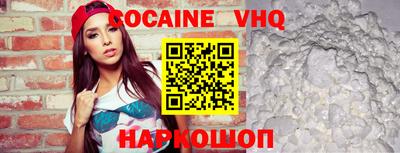 каннабис Апрелевка