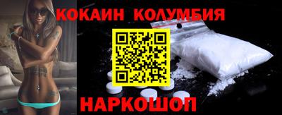 дурь Аргун