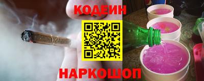 каннабис Апрелевка