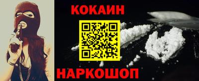каннабис Апрелевка
