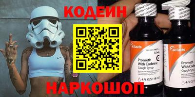 мяу мяу мука Азнакаево