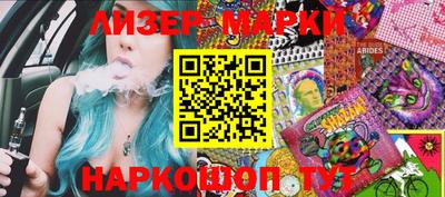 а пвп мука Бийск