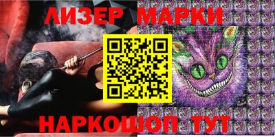 а пвп мука Бийск