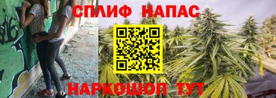 дурь Аргун