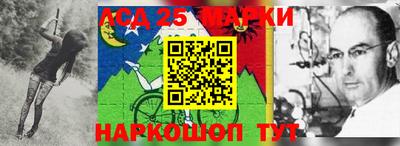 а пвп мука Бийск