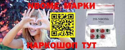 а пвп мука Бийск