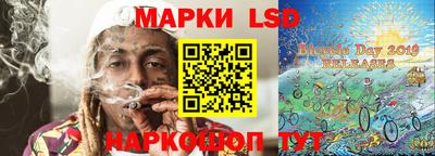 дурь Аргун