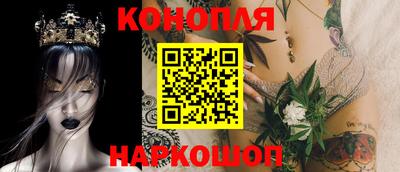 а пвп мука Бийск