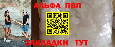 дурь Аргун