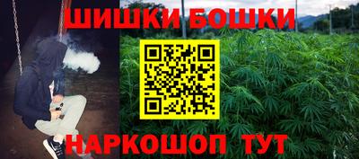 дурь Аргун