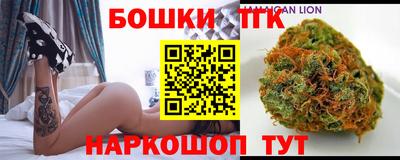 дурь Аргун