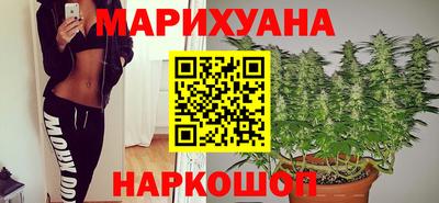 амф Апшеронск