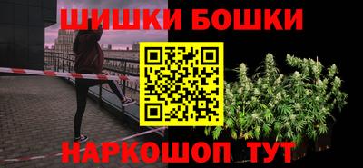 а пвп мука Беслан