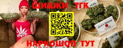 а пвп мука Беслан