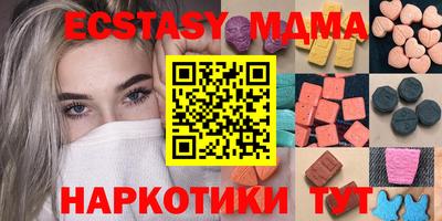дурь Аргун