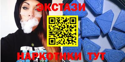 каннабис Апрелевка