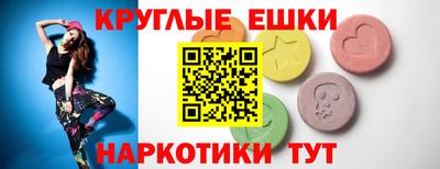 каннабис Апрелевка