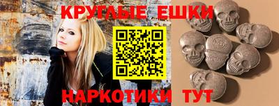 дурь Аргун