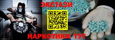 дурь Аргун