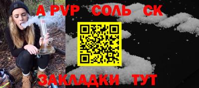 дурь Аргун