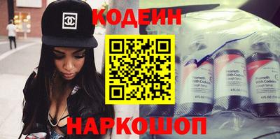 каннабис Апрелевка