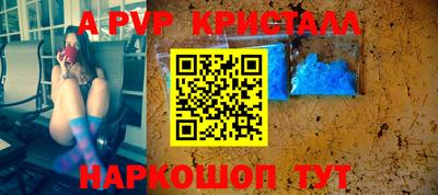 дурь Аргун