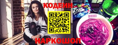каннабис Апрелевка