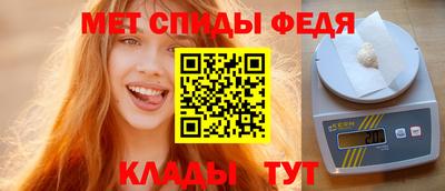 синтетический гашиш Берёзовский