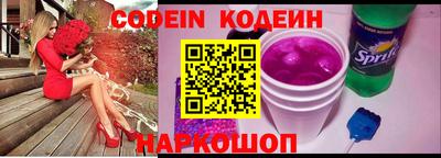 каннабис Апрелевка