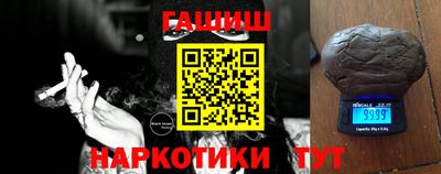 дурь Аргун