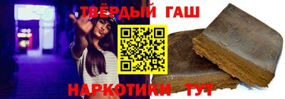дурь Аргун