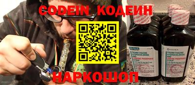 каннабис Апрелевка
