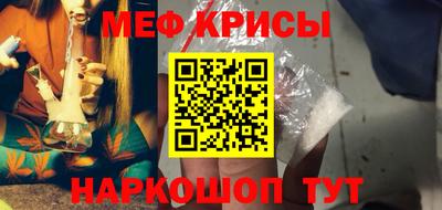 каннабис Апрелевка